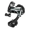 Dérailleur Vélo Arrière Tiagra 10 Vitesses Shimano -Messingschlager Soldes derailleur velo arriere tiagra 10 vitesses shimano