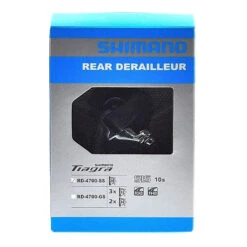 Dérailleur Vélo Arrière Tiagra 10 Vitesses Shimano 11 Dérailleur Vélo Arrière Tiagra 10 Vitesses Shimano -Messingschlager Soldes derailleur velo arriere tiagra 10 vitesses shimano 4